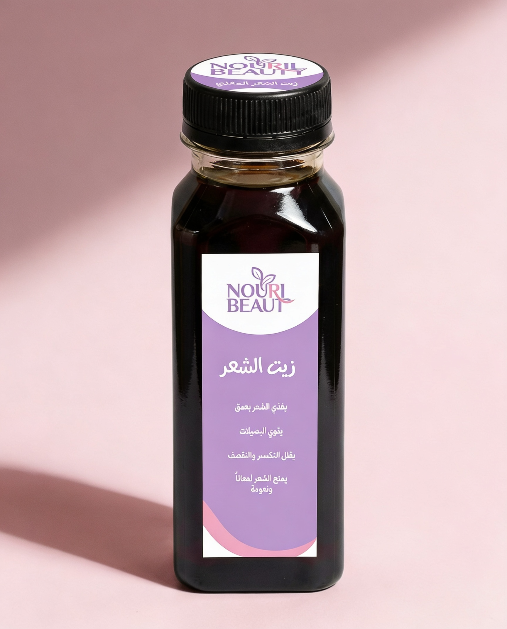 زيت طبيعي لتساقط الشعر